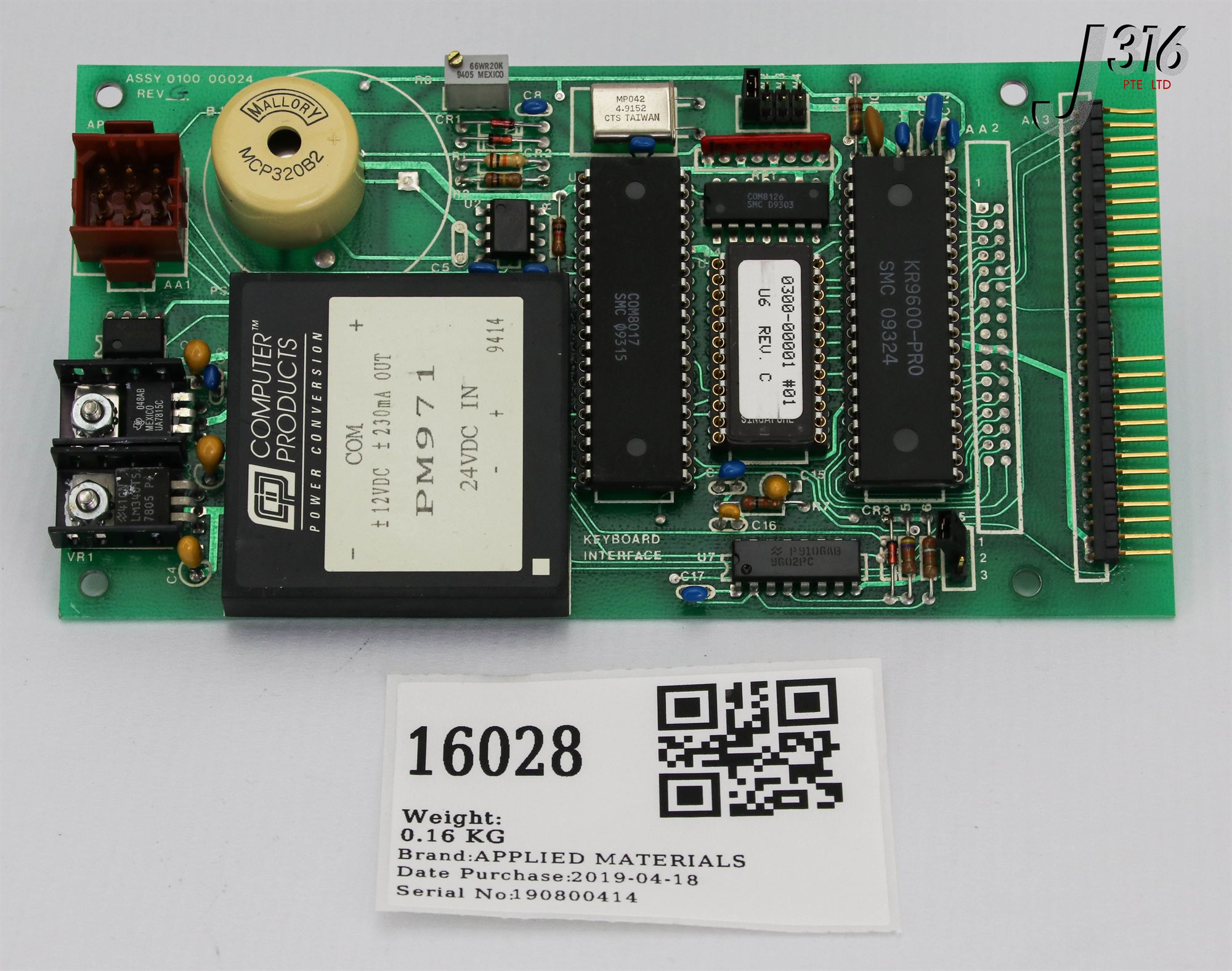 写真 16028 APPLIED MATERIALS PCB, KEYBOARD INTERFACE 0100-00024 | eBay